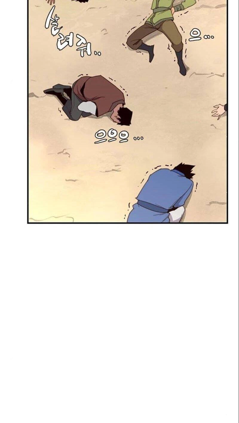 Kẻ Mạnh Nhất Lịch Sử Chapter 17 - 16