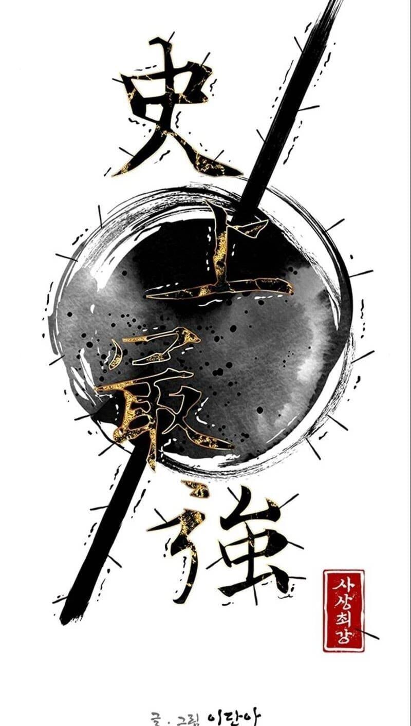 Kẻ Mạnh Nhất Lịch Sử Chapter 17 - 33