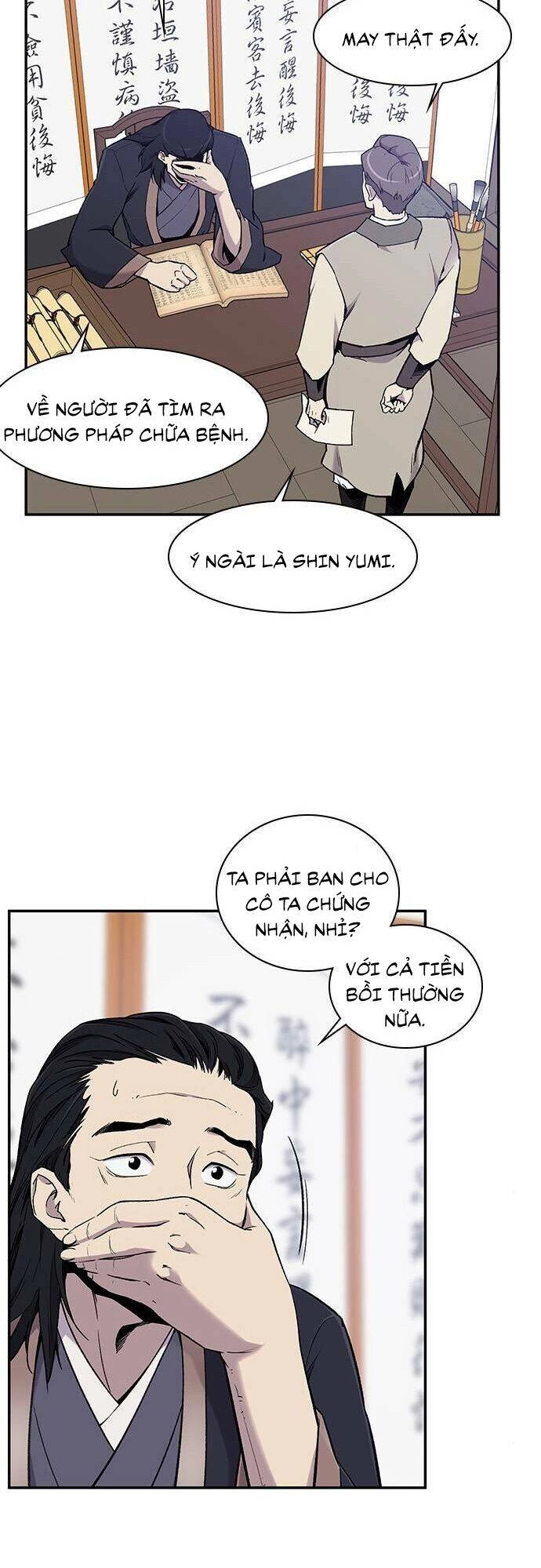 Kẻ Mạnh Nhất Lịch Sử Chapter 20 - 4