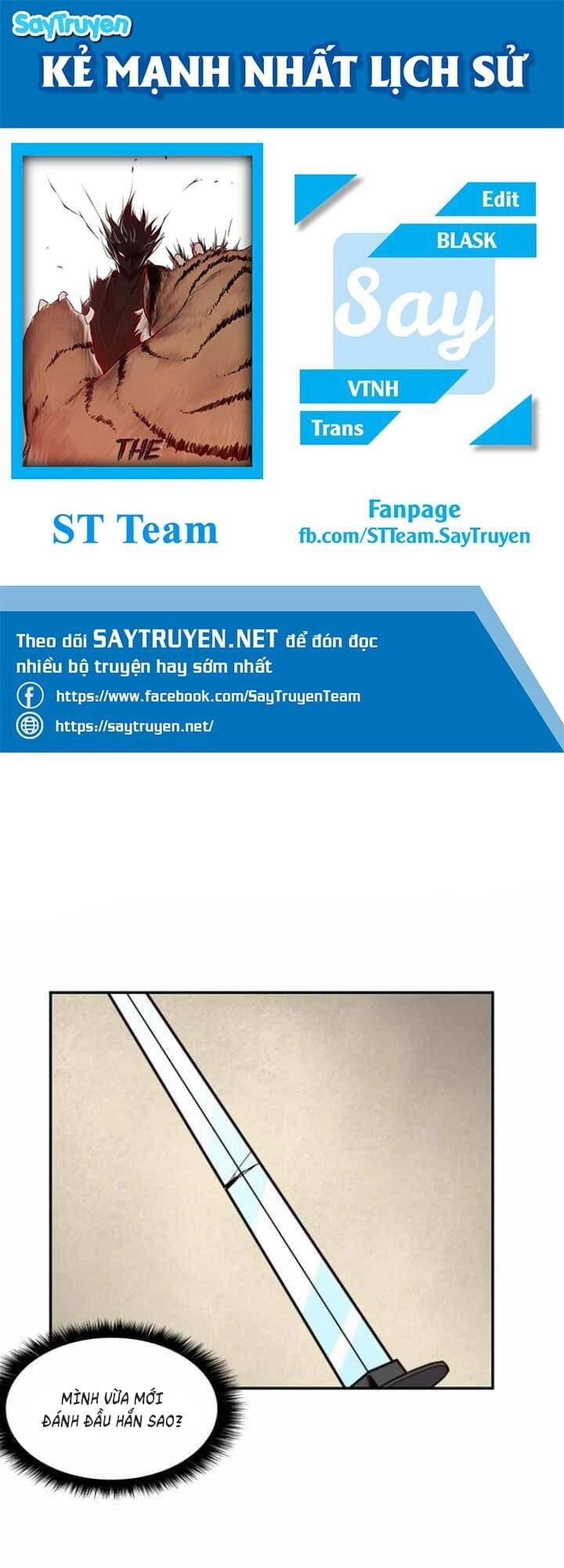 Kẻ Mạnh Nhất Lịch Sử Chapter 21 - 1