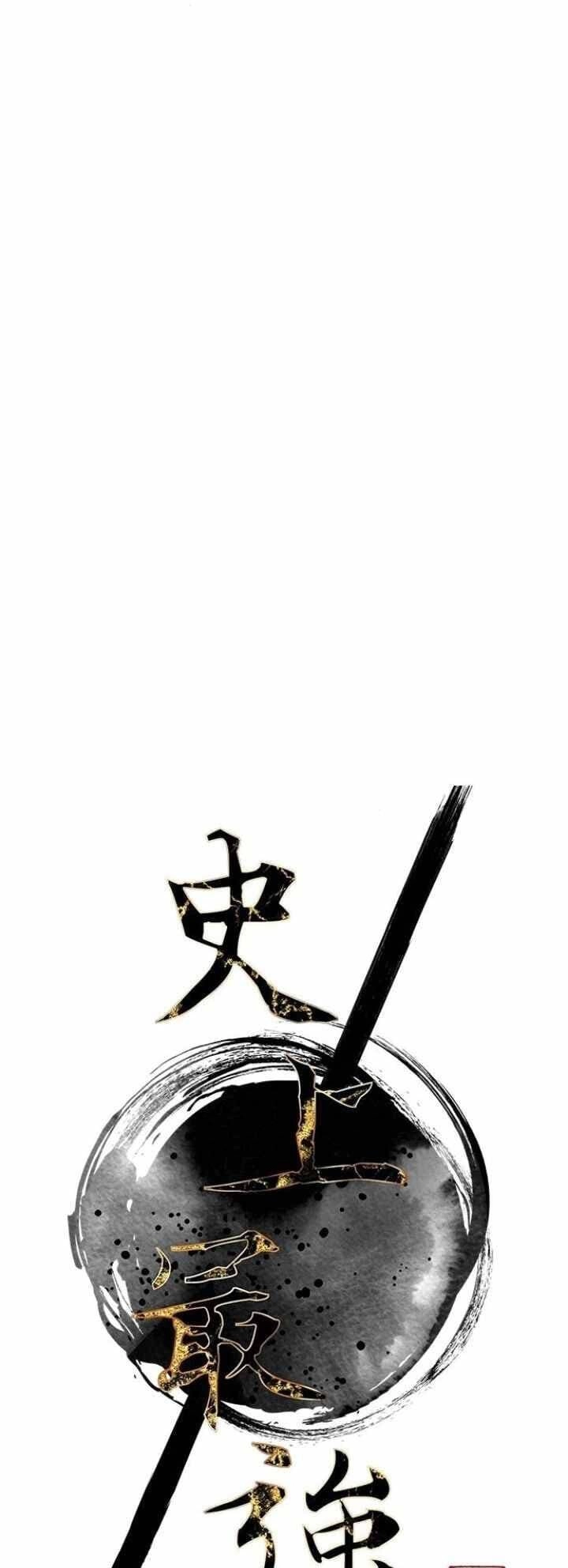 Kẻ Mạnh Nhất Lịch Sử Chapter 21 - 10