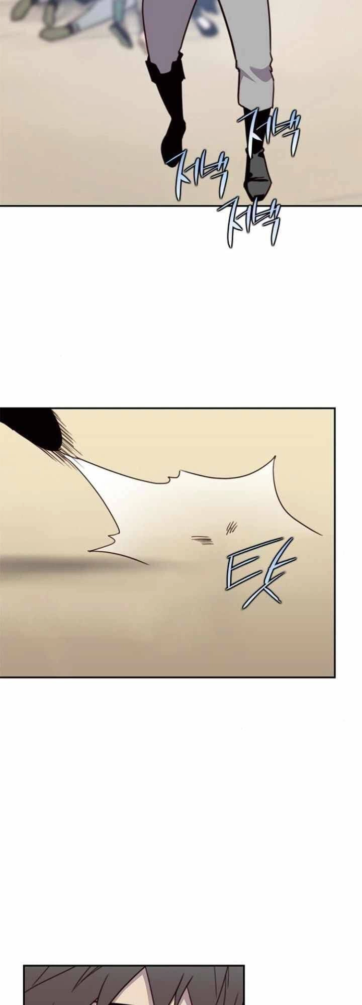 Kẻ Mạnh Nhất Lịch Sử Chapter 21 - 28