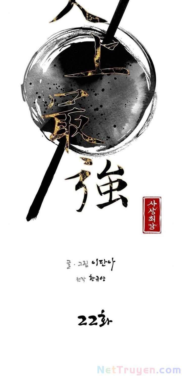 Kẻ Mạnh Nhất Lịch Sử Chapter 22 - 28