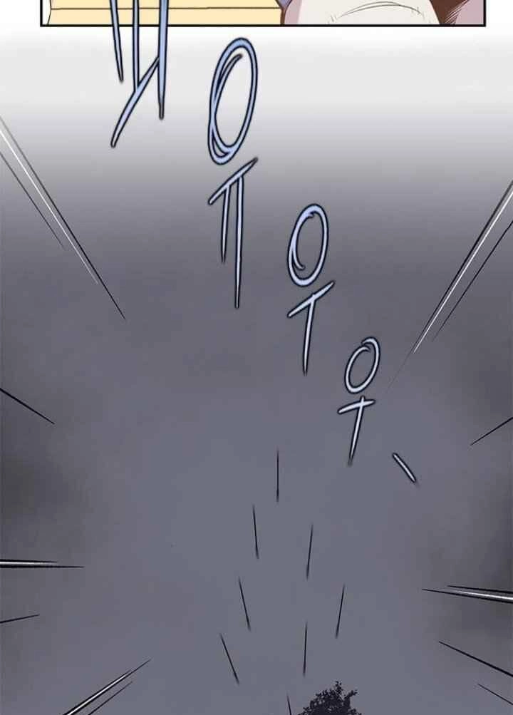 Kẻ Mạnh Nhất Lịch Sử Chapter 24 - 48