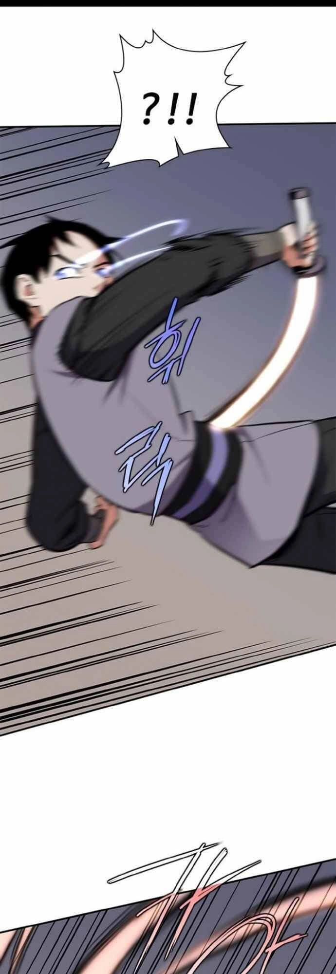 Kẻ Mạnh Nhất Lịch Sử Chapter 29 - 17