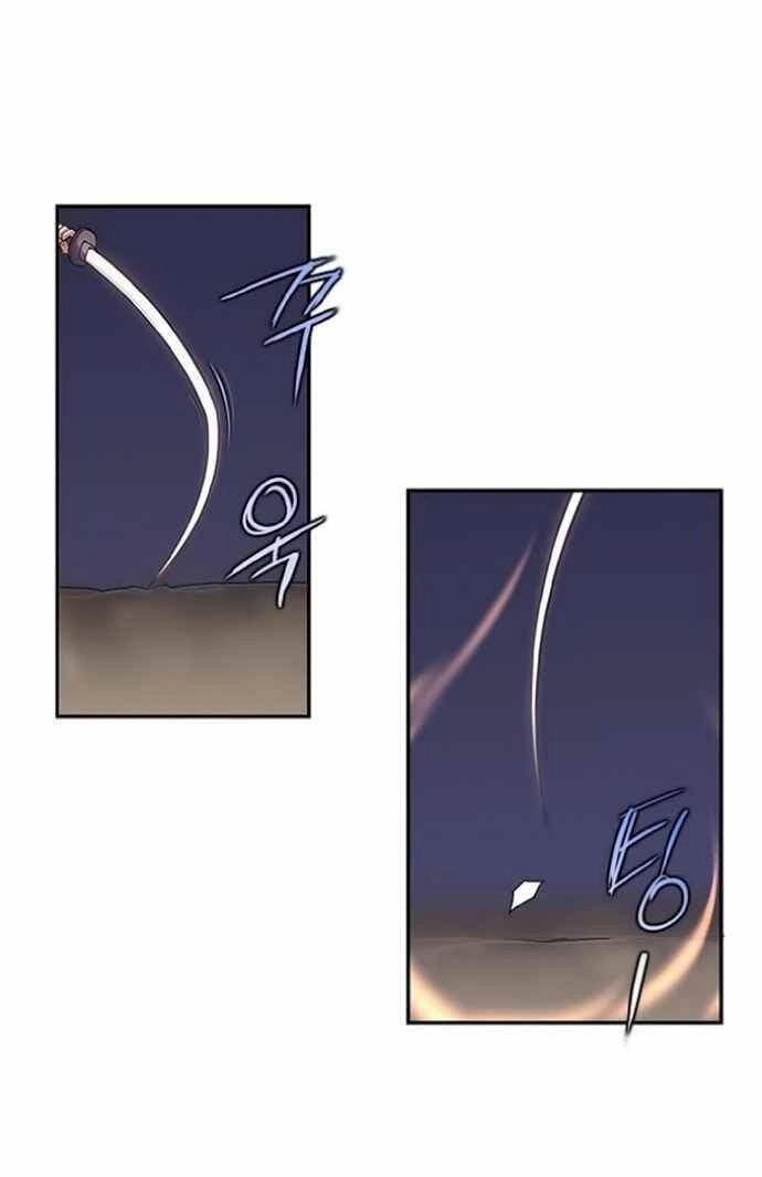 Kẻ Mạnh Nhất Lịch Sử Chapter 29 - 25