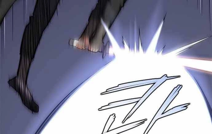 Kẻ Mạnh Nhất Lịch Sử Chapter 29 - 29