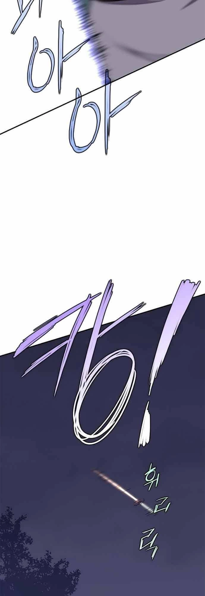 Kẻ Mạnh Nhất Lịch Sử Chapter 29 - 34