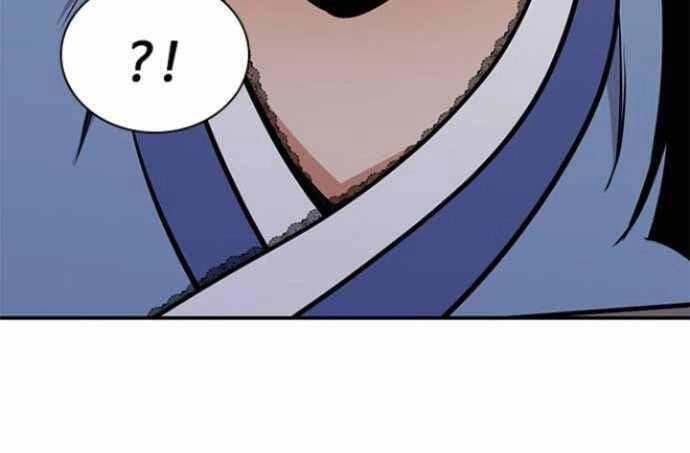 Kẻ Mạnh Nhất Lịch Sử Chapter 30 - 87