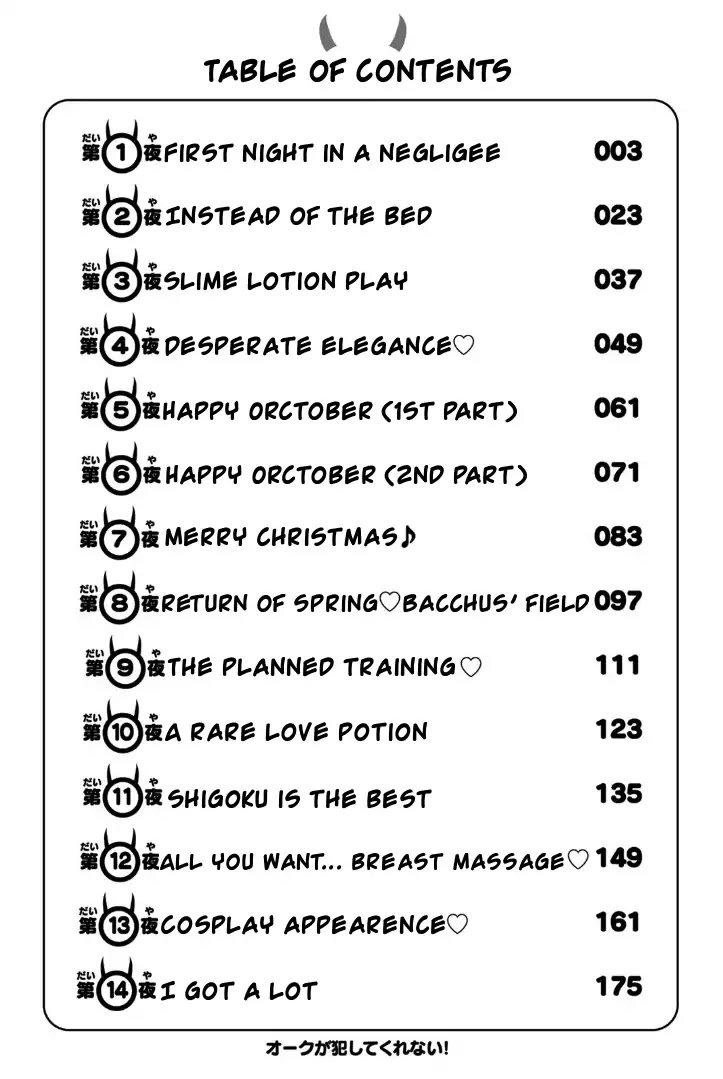Orc Ga Okashite Kurenai! Chapter 1 - 3
