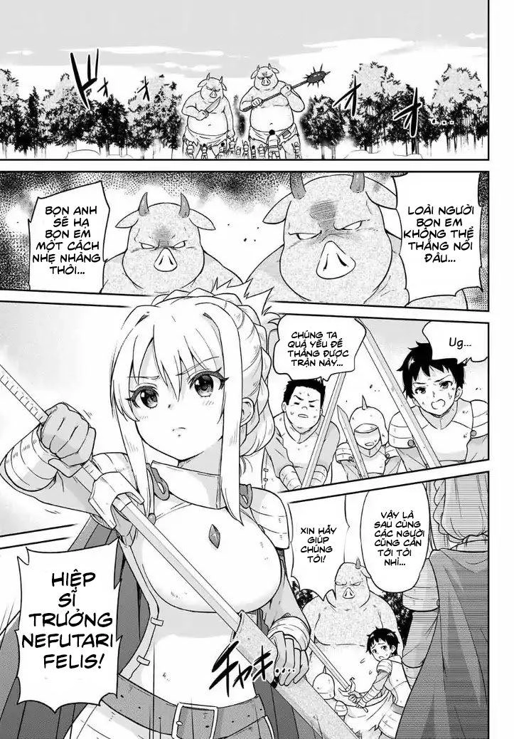 Orc Ga Okashite Kurenai! Chapter 1 - 4