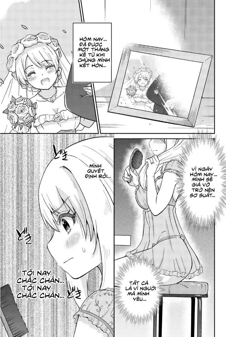 Orc Ga Okashite Kurenai! Chapter 1 - 12