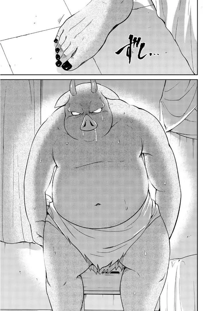 Orc Ga Okashite Kurenai! Chapter 1 - 16