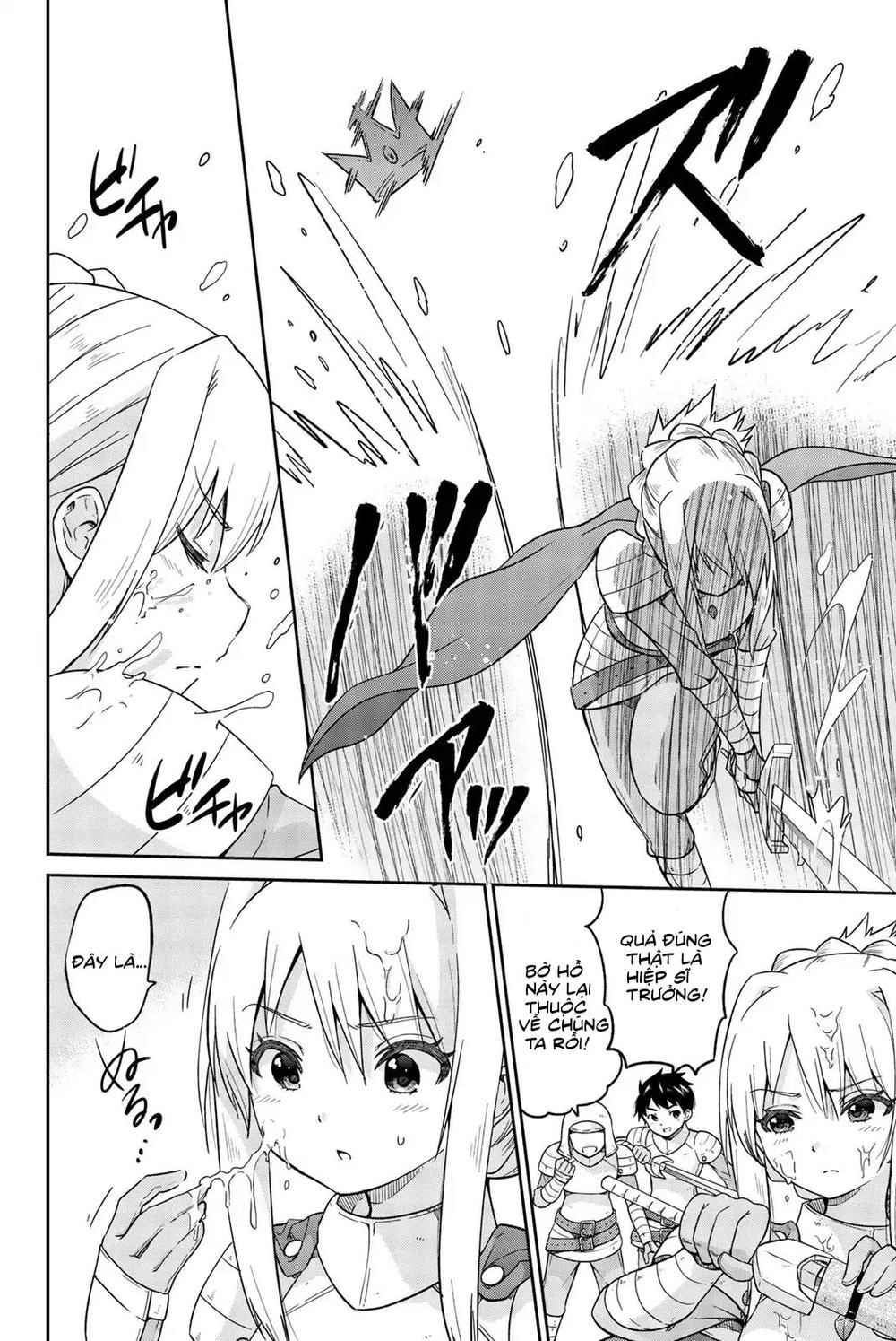 Orc Ga Okashite Kurenai! Chapter 3 - 2