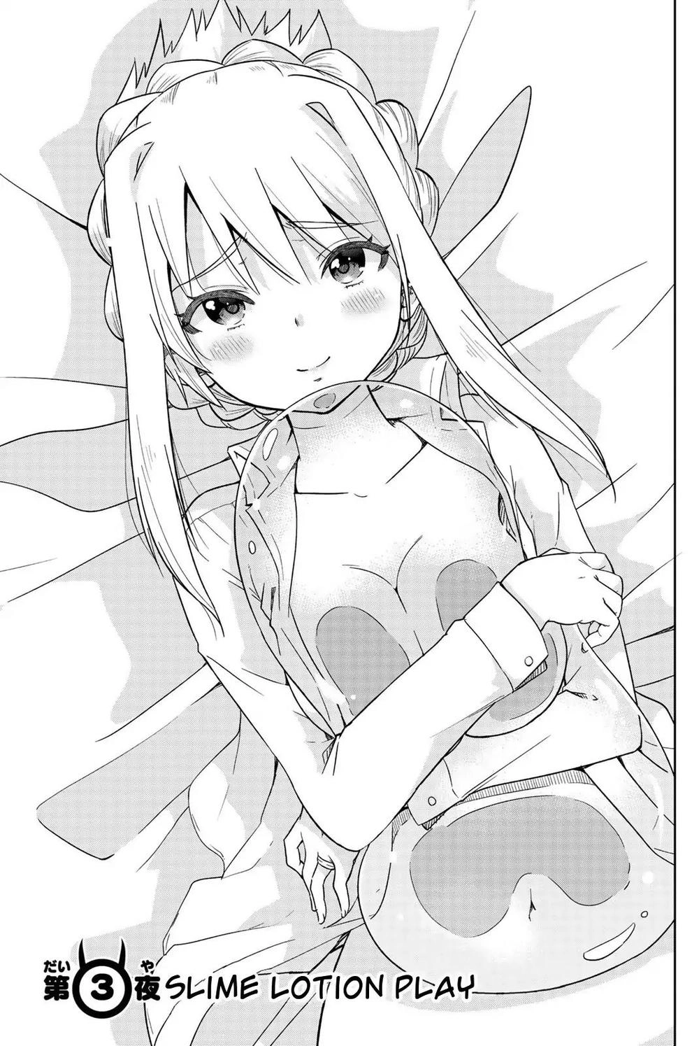 Orc Ga Okashite Kurenai! Chapter 3 - 3