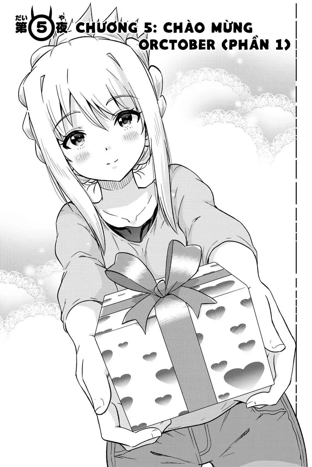 Orc Ga Okashite Kurenai! Chapter 5 - 5
