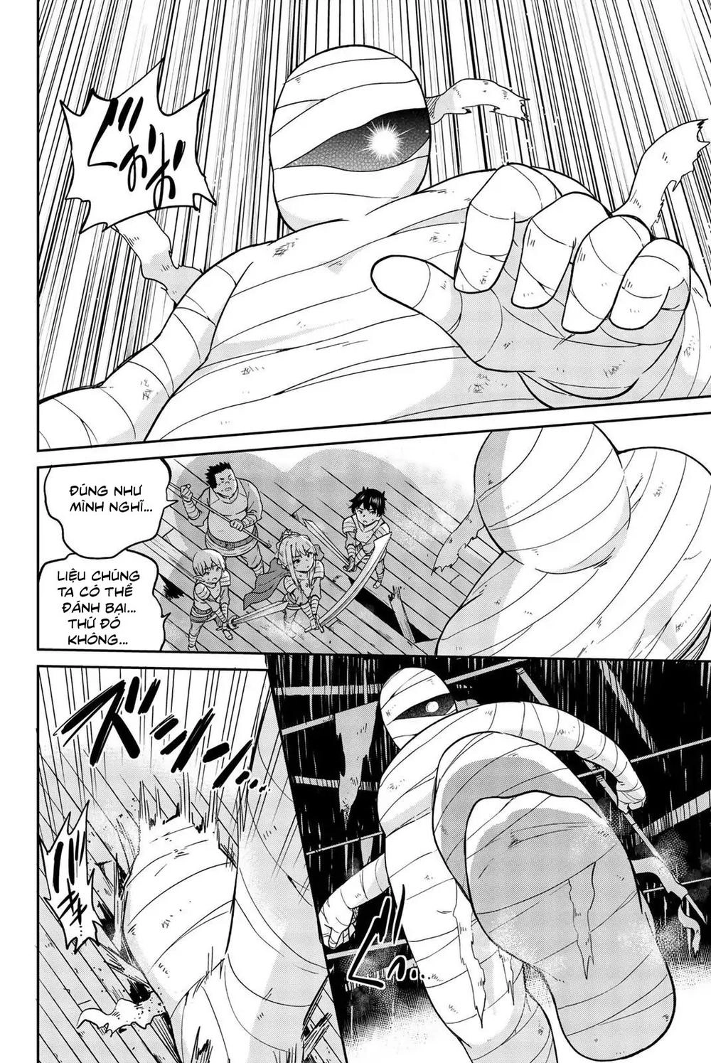 Orc Ga Okashite Kurenai! Chapter 6 - 4