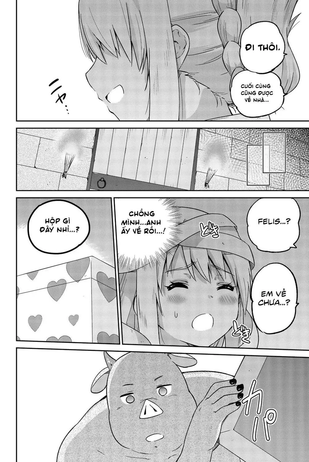 Orc Ga Okashite Kurenai! Chapter 6 - 8