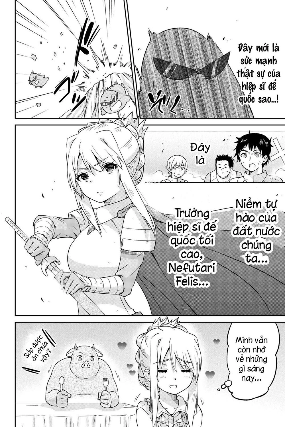 Orc Ga Okashite Kurenai! Chapter 11 - 13