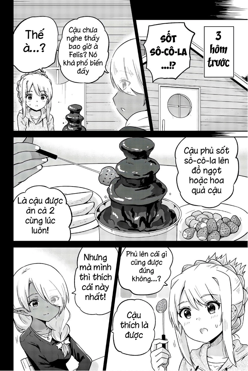 Orc Ga Okashite Kurenai! Chapter 15 - 8