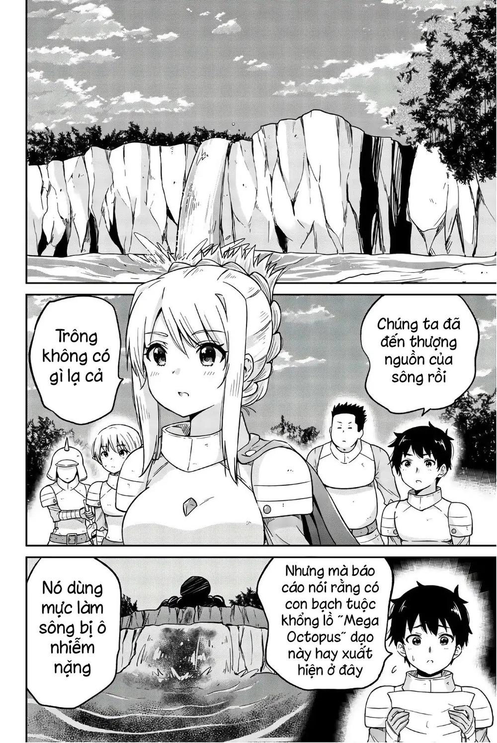 Orc Ga Okashite Kurenai! Chapter 16 - 4