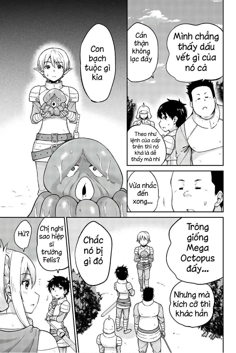 Orc Ga Okashite Kurenai! Chapter 16 - 5