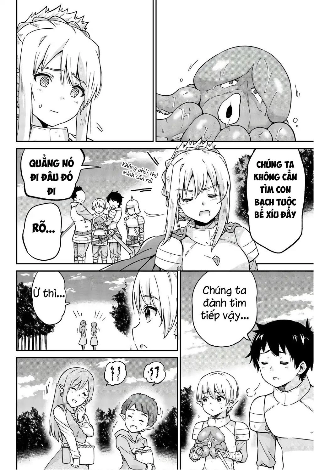 Orc Ga Okashite Kurenai! Chapter 16 - 6