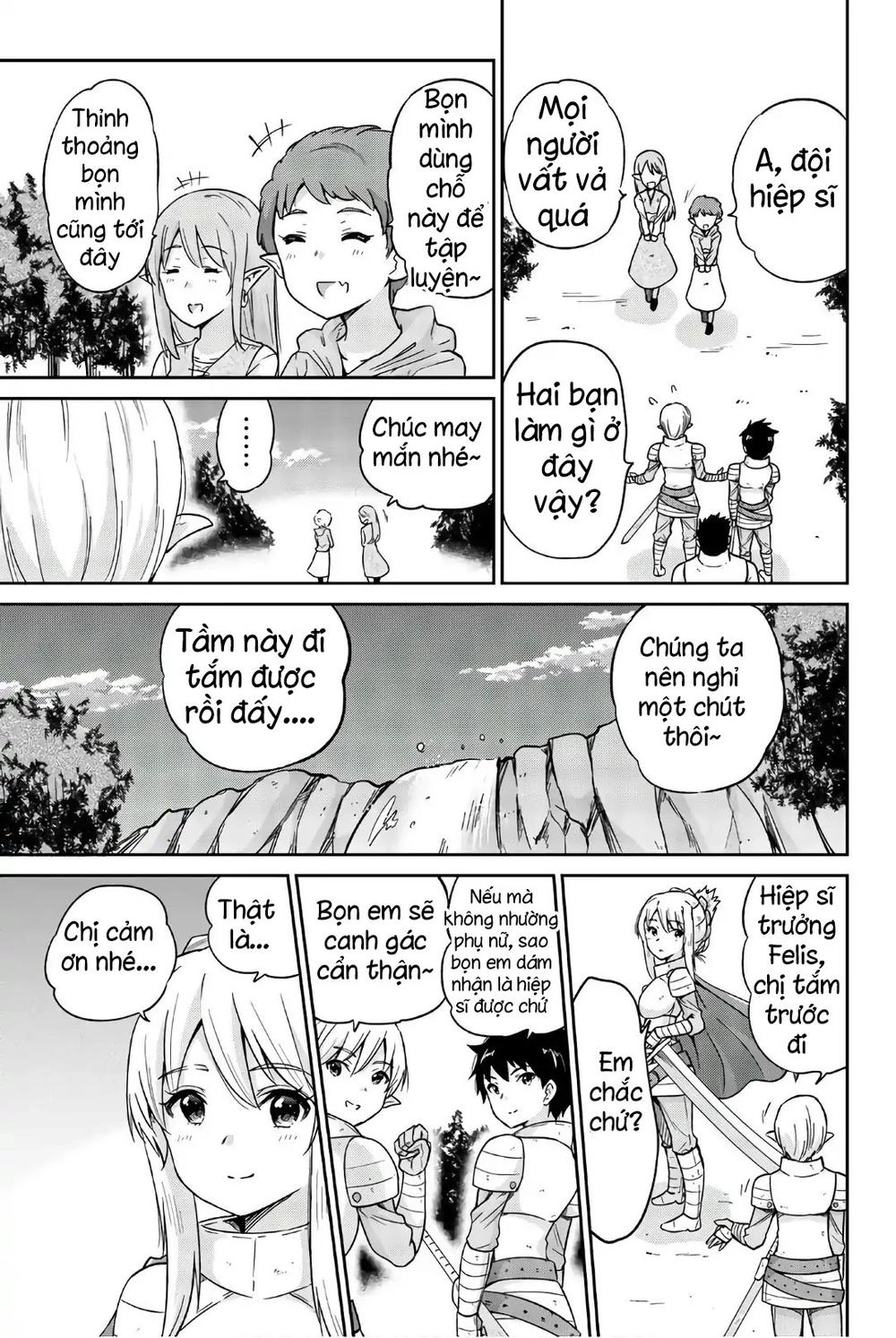 Orc Ga Okashite Kurenai! Chapter 16 - 7