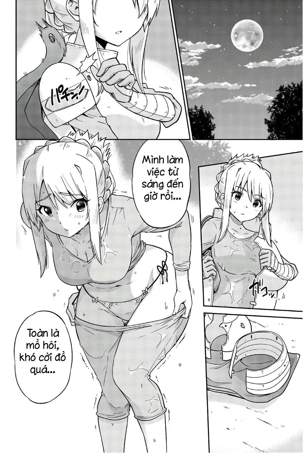 Orc Ga Okashite Kurenai! Chapter 16 - 8