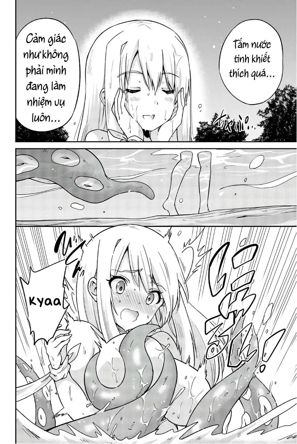 Orc Ga Okashite Kurenai! Chapter 16 - 10