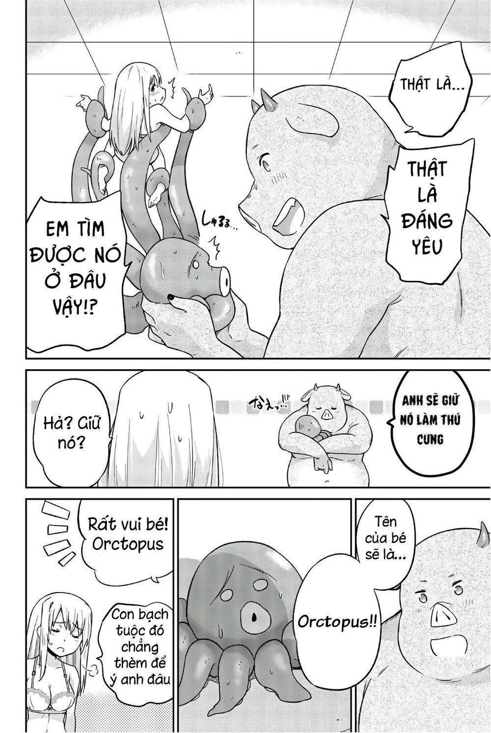 Orc Ga Okashite Kurenai! Chapter 17 - 12