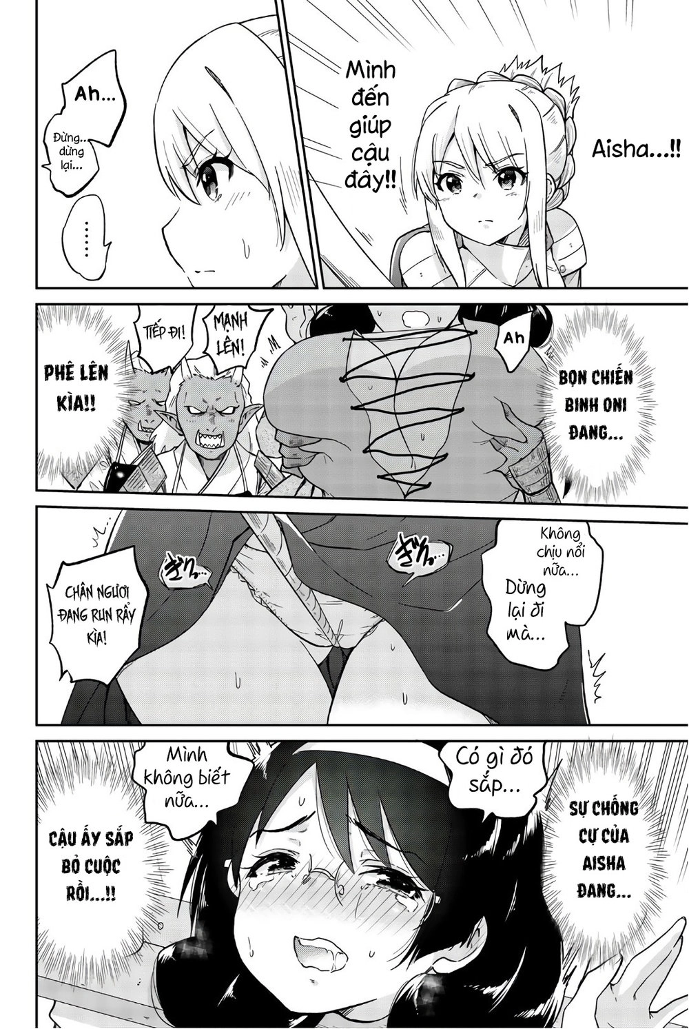 Orc Ga Okashite Kurenai! Chapter 18 - 10