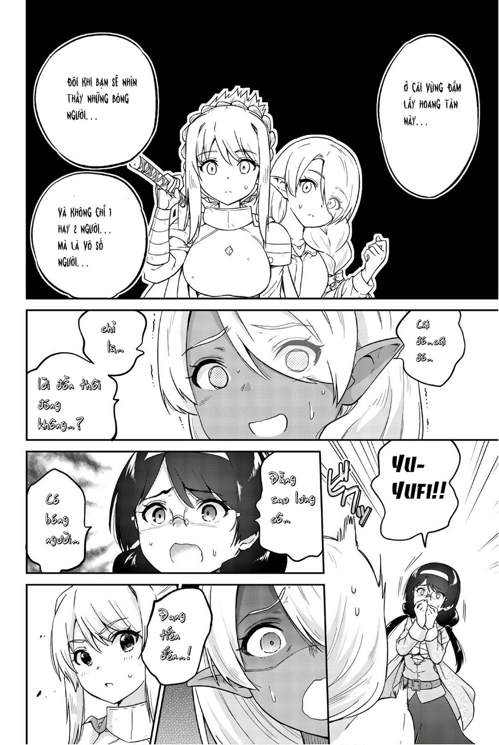 Orc Ga Okashite Kurenai! Chapter 21 - 6