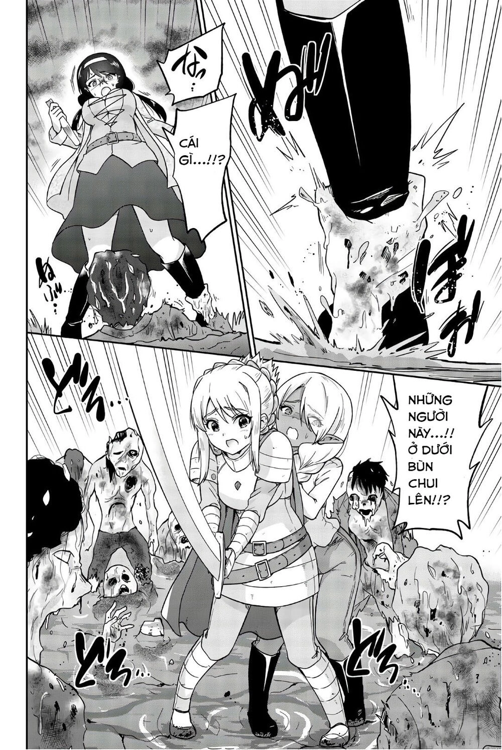 Orc Ga Okashite Kurenai! Chapter 21 - 8