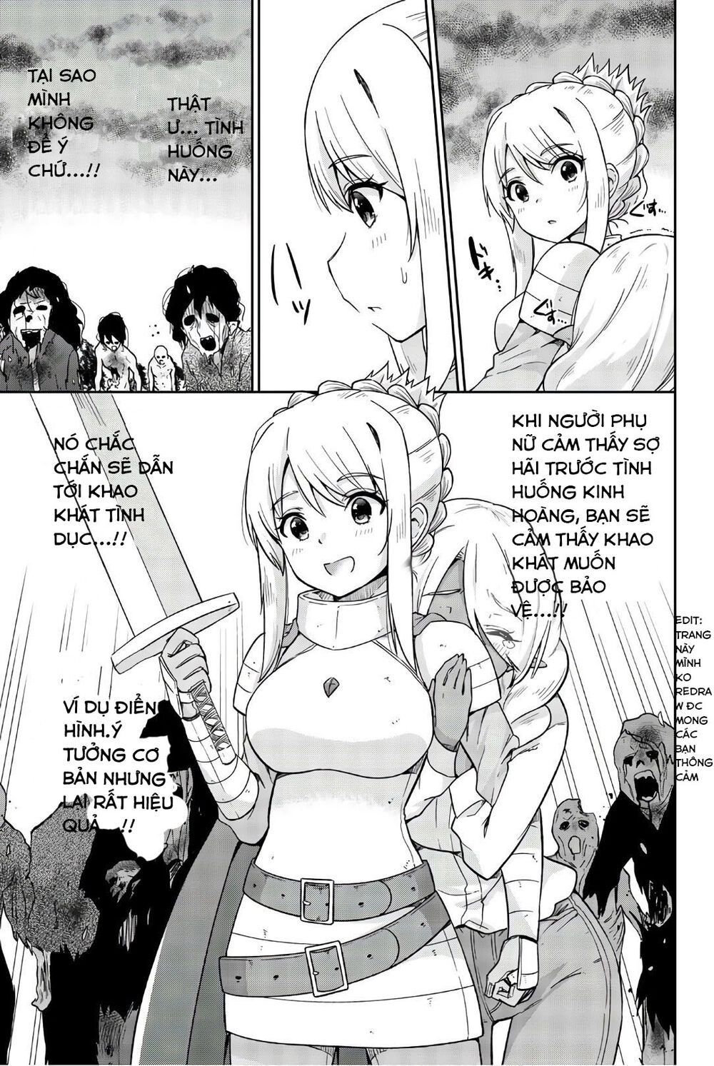 Orc Ga Okashite Kurenai! Chapter 21 - 11