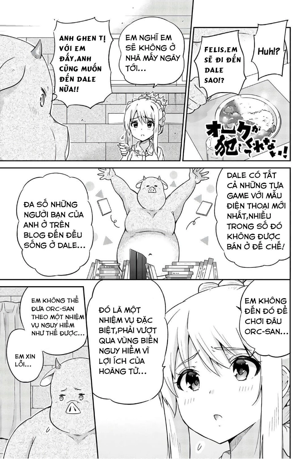 Orc Ga Okashite Kurenai! Chapter 25 - 2