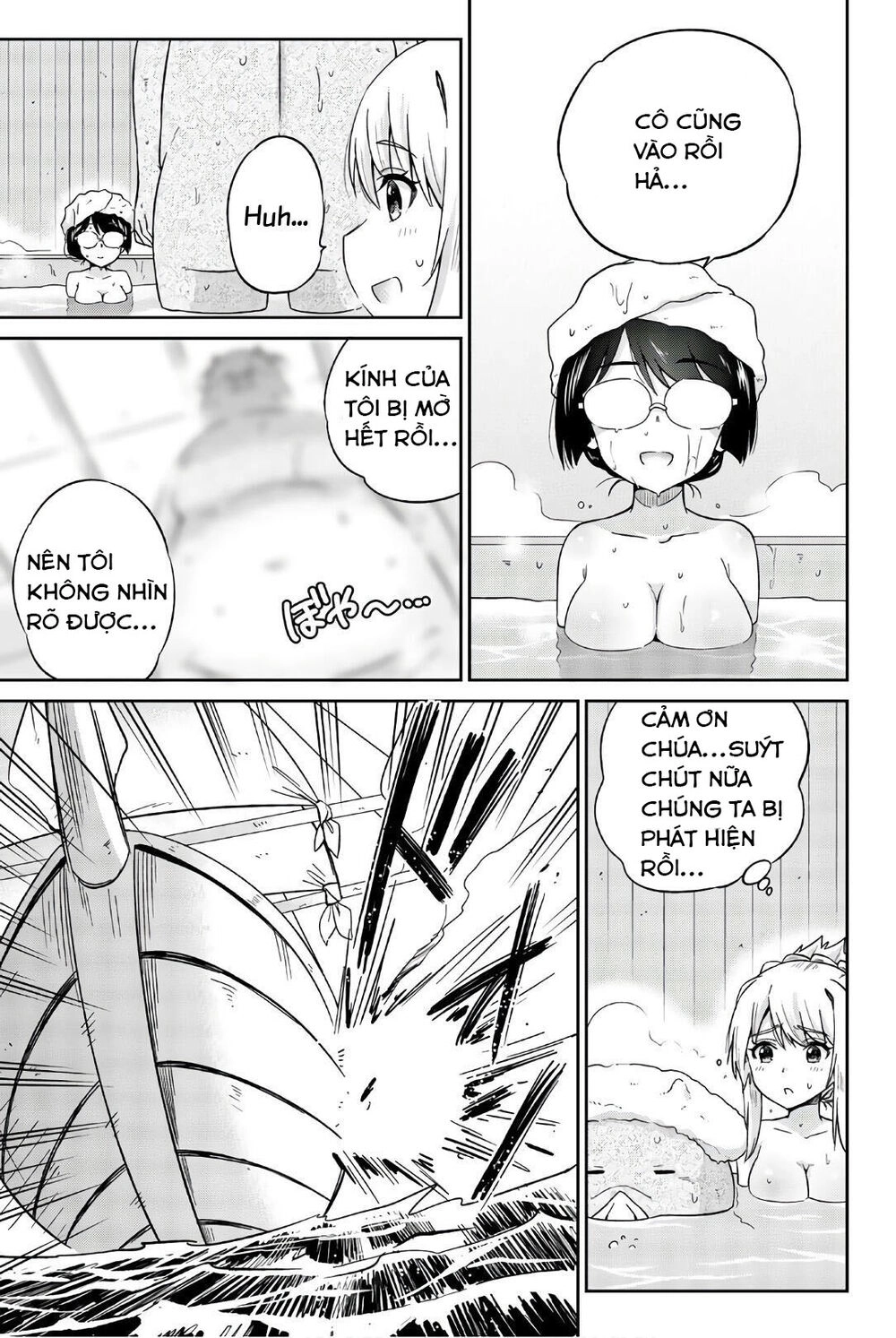 Orc Ga Okashite Kurenai! Chapter 26 - 13