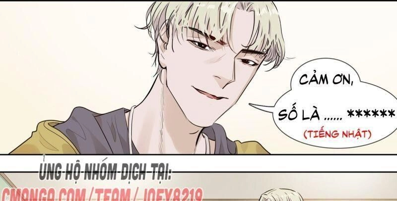 Kẹo Bông Gòn Và Mộng Giữa Ban Ngày Chapter 18 - 32