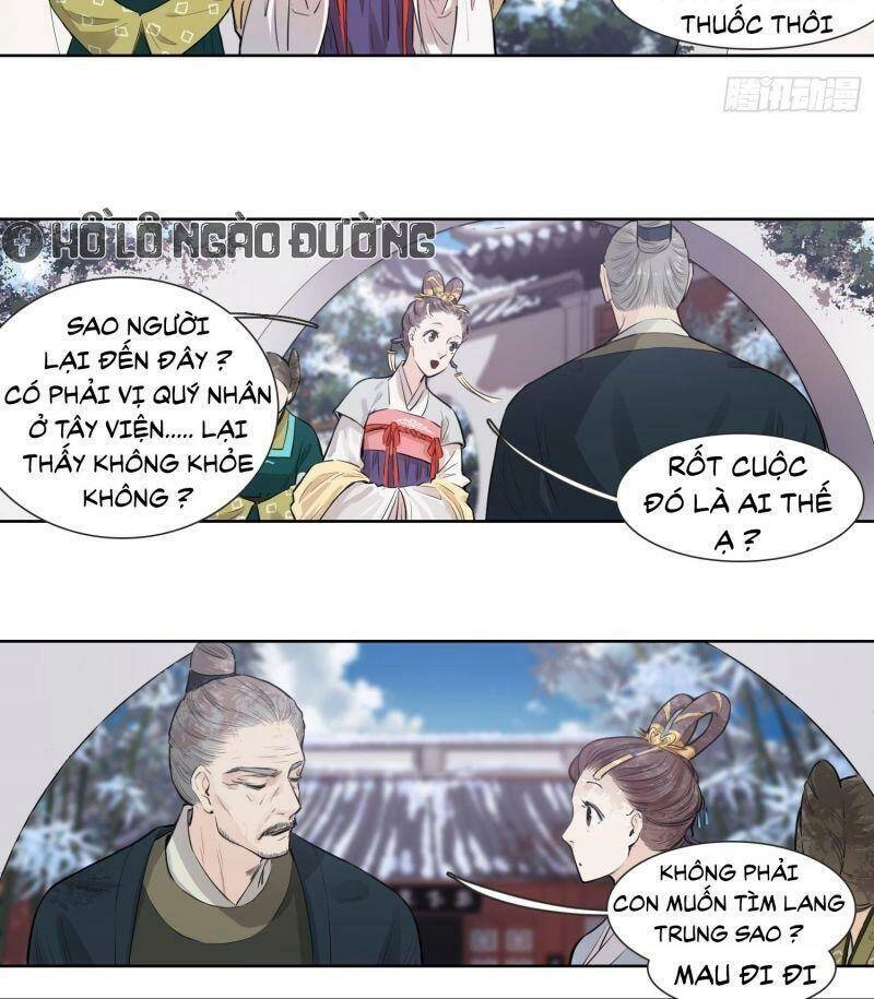 Kẹo Bông Gòn Và Mộng Giữa Ban Ngày Chapter 33 - 3