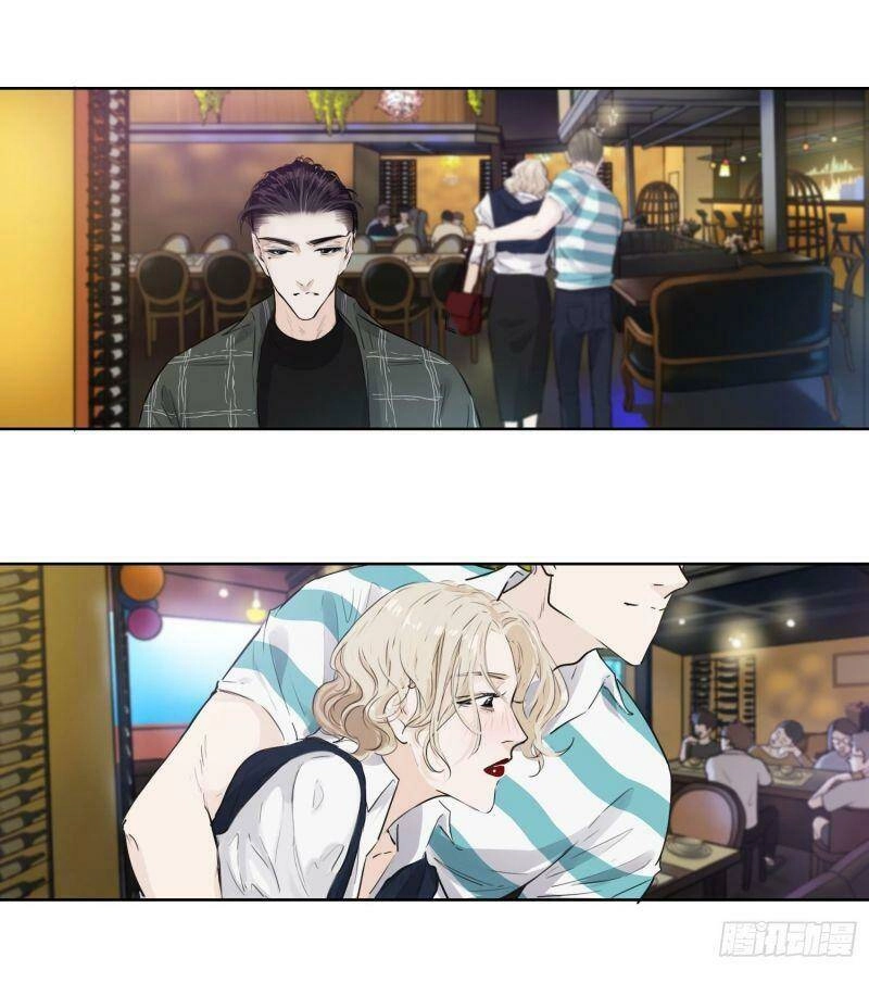 Kẹo Bông Gòn Và Mộng Giữa Ban Ngày Chapter 35 - 5