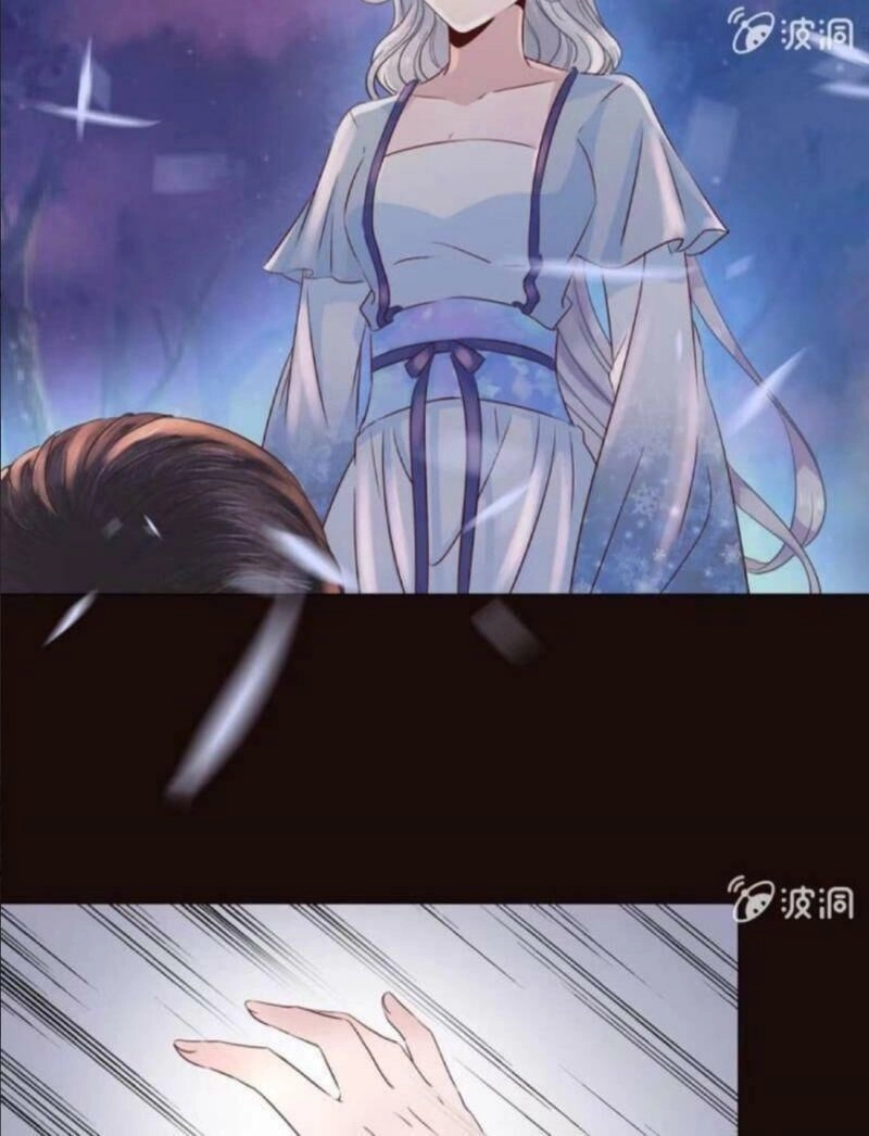 Vương Gia Kiêu Ngạo Quá Khó Cua Chapter 1 - 7