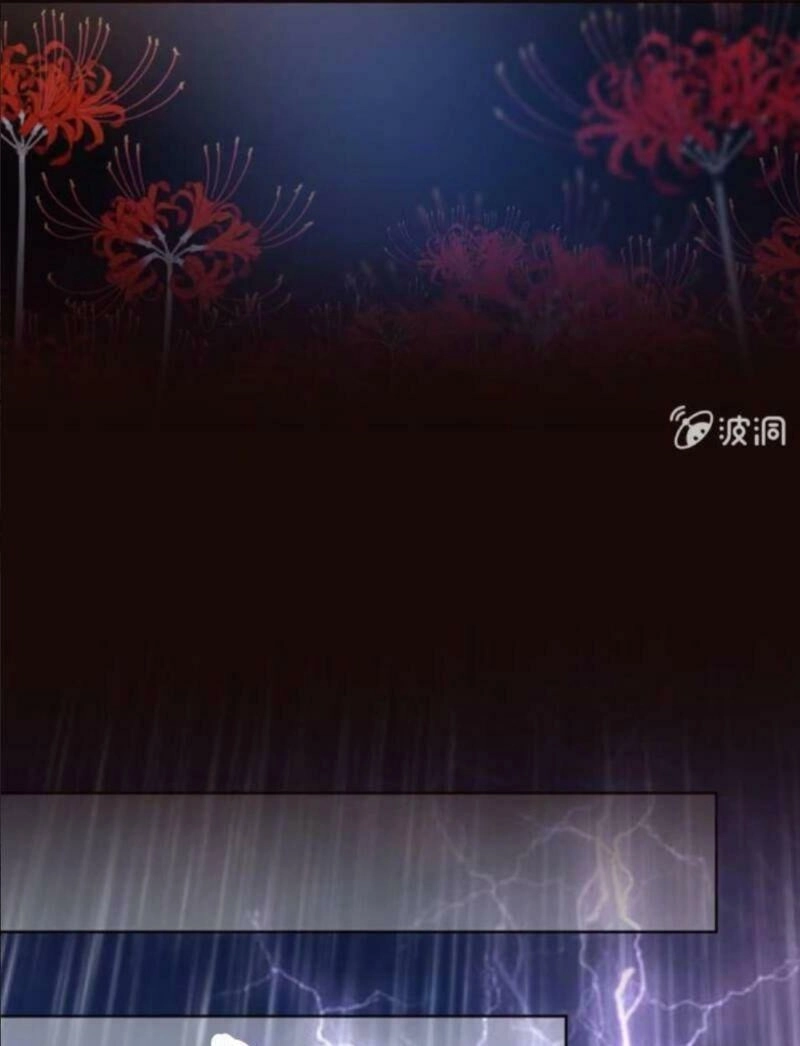 Vương Gia Kiêu Ngạo Quá Khó Cua Chapter 1 - 14