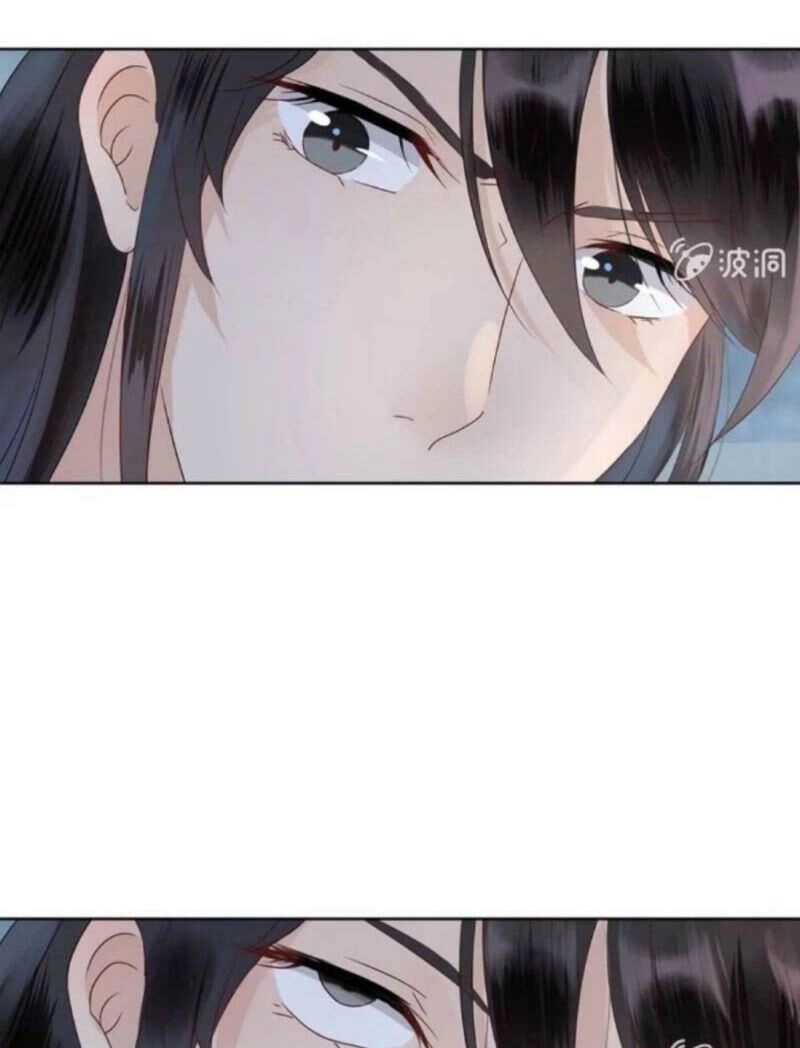 Vương Gia Kiêu Ngạo Quá Khó Cua Chapter 2 - 16