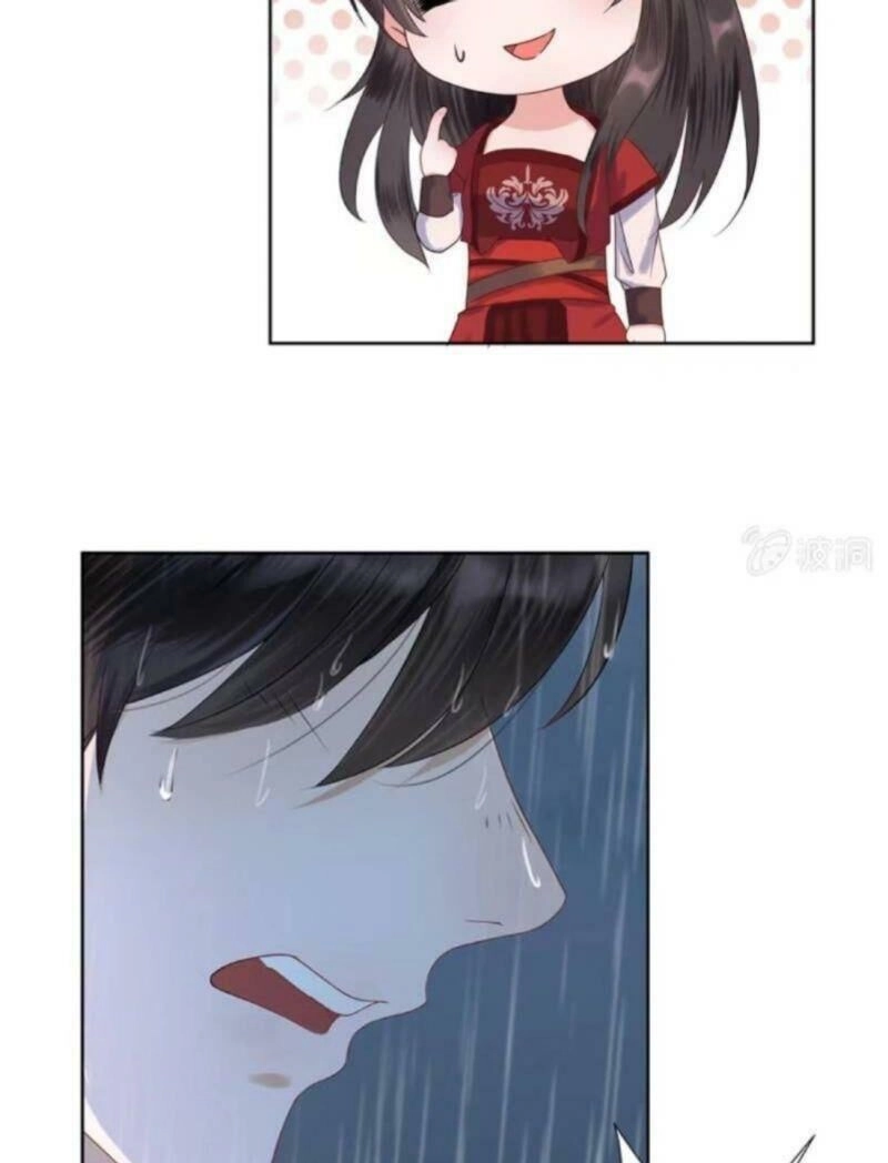 Vương Gia Kiêu Ngạo Quá Khó Cua Chapter 2 - 27