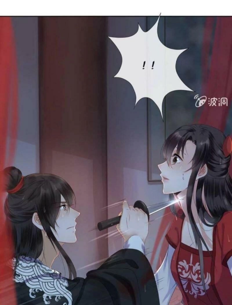 Vương Gia Kiêu Ngạo Quá Khó Cua Chapter 2 - 39