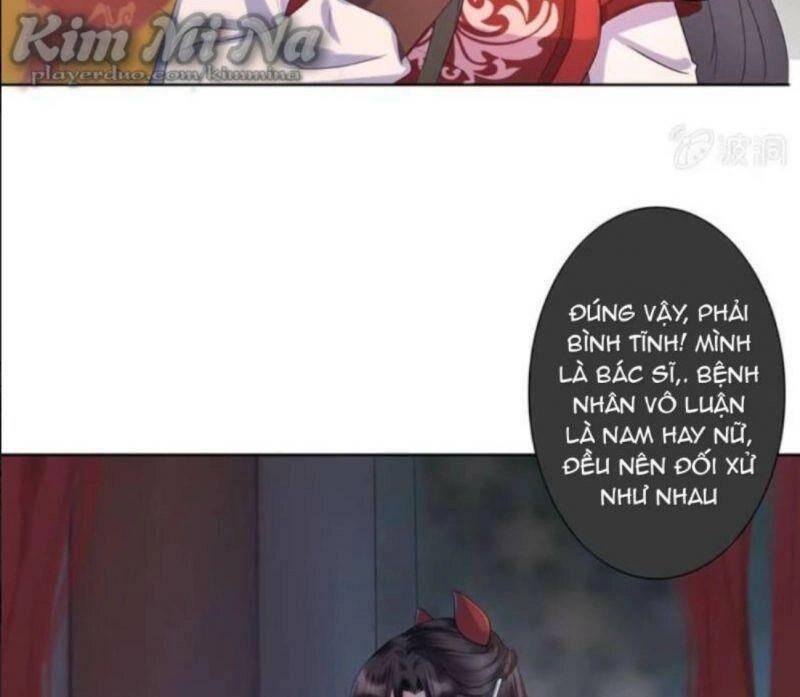 Vương Gia Kiêu Ngạo Quá Khó Cua Chapter 4 - 12