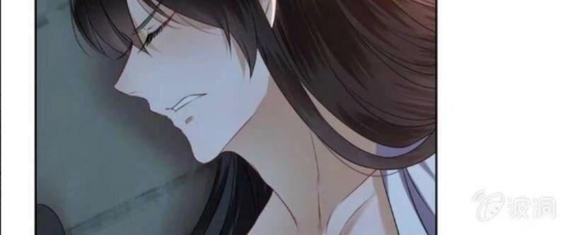 Vương Gia Kiêu Ngạo Quá Khó Cua Chapter 4 - 43