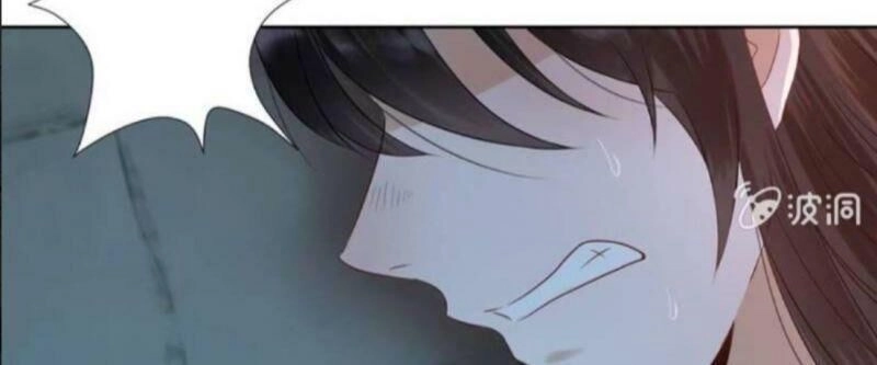 Vương Gia Kiêu Ngạo Quá Khó Cua Chapter 4 - 48