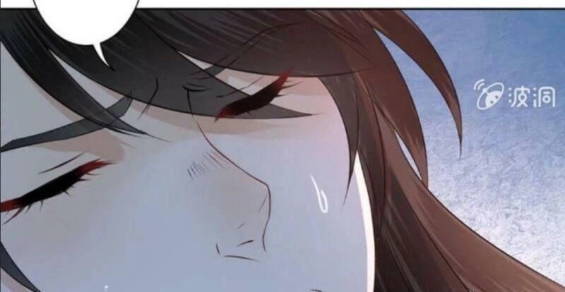 Vương Gia Kiêu Ngạo Quá Khó Cua Chapter 5 - 37