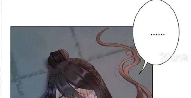 Vương Gia Kiêu Ngạo Quá Khó Cua Chapter 5 - 52